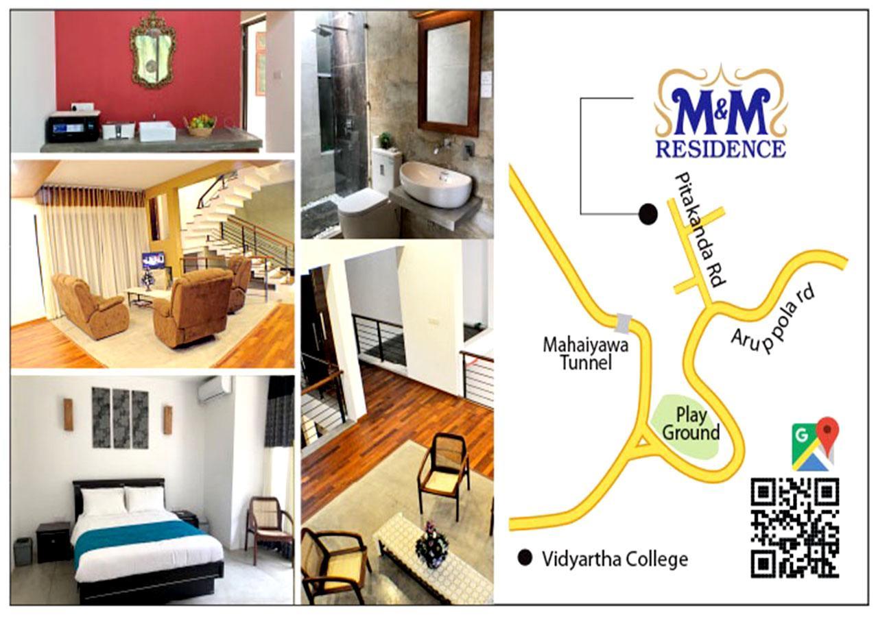 M&M Residence キャンディー エクステリア 写真